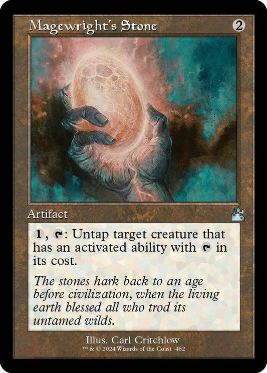 Magewright's Stone (Retro Frame) | Ravnica Remastered #462