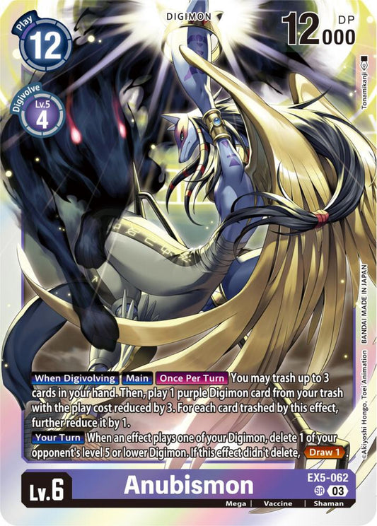 Anubismon | Animal Colosseum #EX5-062 SR