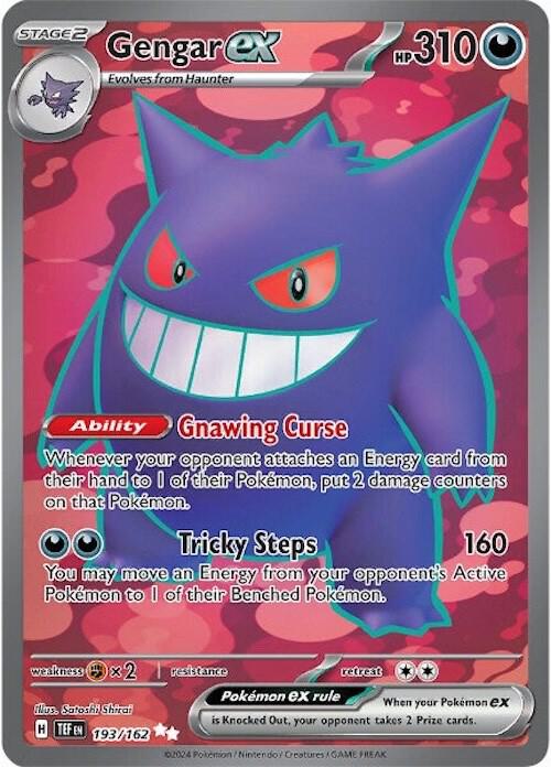 Gengar ex - 193/162 | SV05: Temporal Forces #193/162