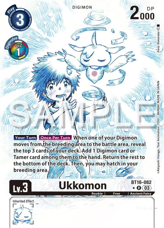 Ukkomon (Alternate Art) | Beginning Observer #BT16-082 R