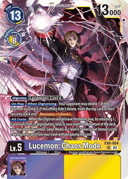 Lucemon: Chaos Mode | Infernal Ascension #EX6-054 SR