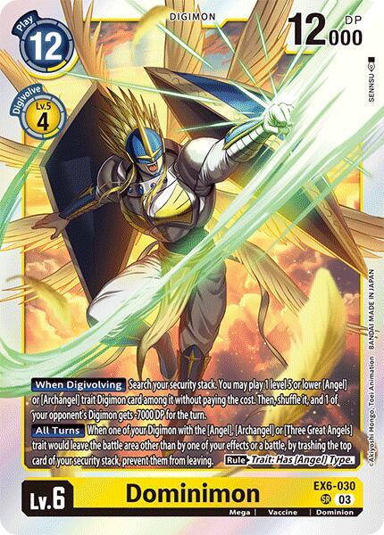 Dominimon | Infernal Ascension #EX6-030 SR