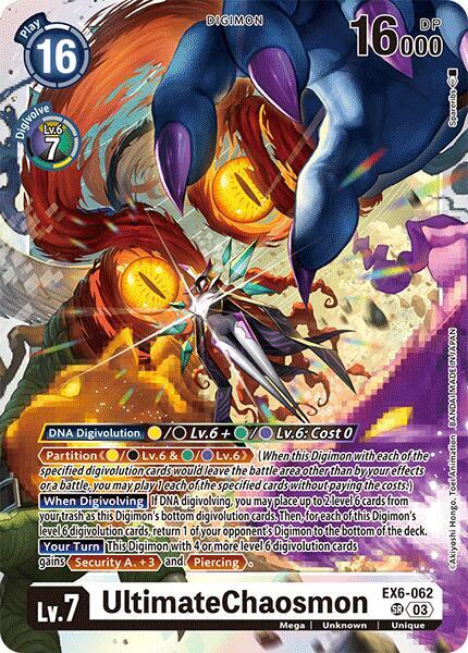 UltimateChaosmon | Infernal Ascension #EX6-062 SR