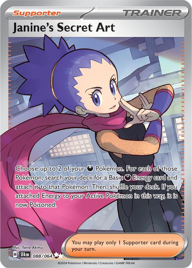 Janine's Secret Art - 088/064 | SV: Shrouded Fable #088/064
