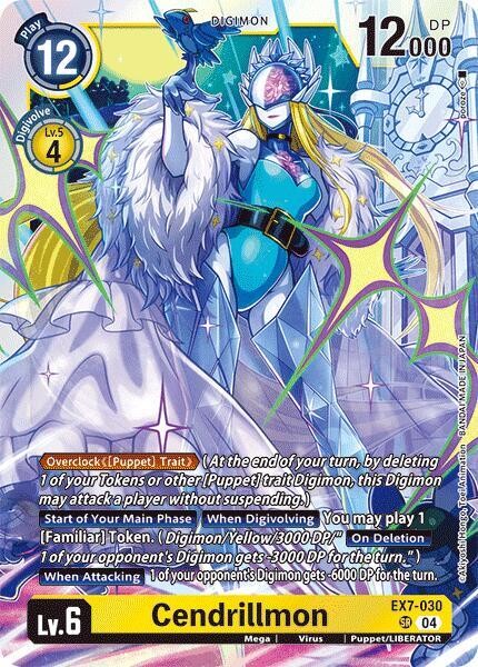 Cendrillmon | Digimon LIBERATOR #EX7-030 SR
