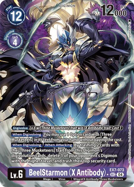 BeelStarmon (X Antibody) (Alternate Art) | Digimon LIBERATOR #EX7-073 SCR