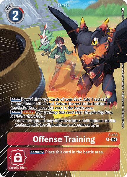 Offense Training (Starter Deck 18 Exclusive) | Digimon Promotion Cards #P-103 P