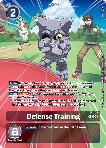 Defense Training (Starter Deck 18 Exclusive) | Digimon Promotion Cards #P-107 P