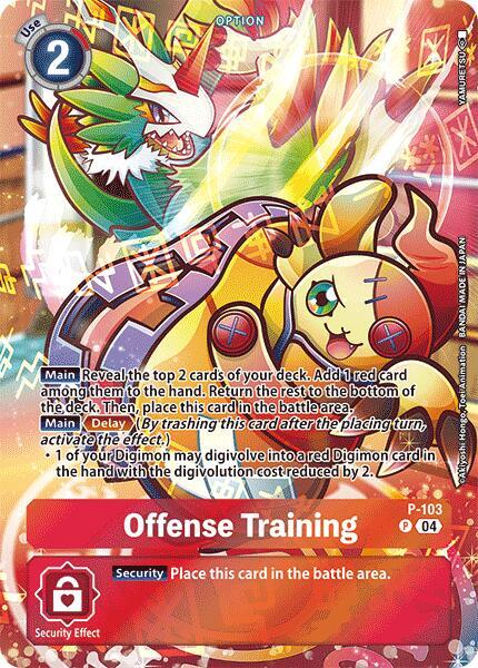 Offense Training (Starter Deck 19 Exclusive) | Digimon Promotion Cards #P-103 P