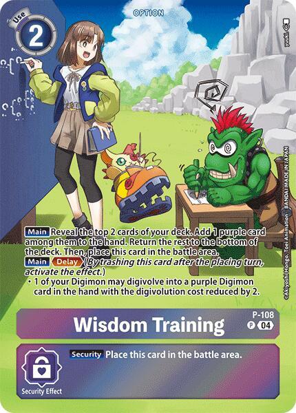 Wisdom Training (Starter Deck 19 Exclusive) | Digimon Promotion Cards #P-108 P