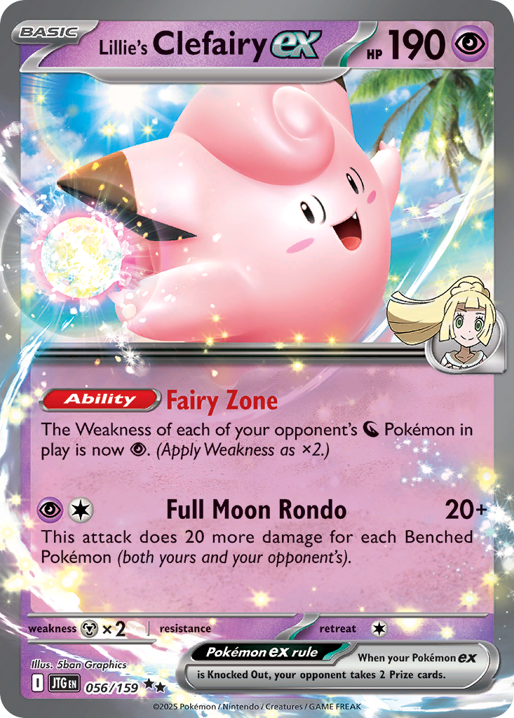 Lillie's Clefairy ex | Journey Together #56 [holofoil]