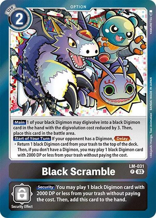 Black Scramble | Special Limited Set #LM-031 P