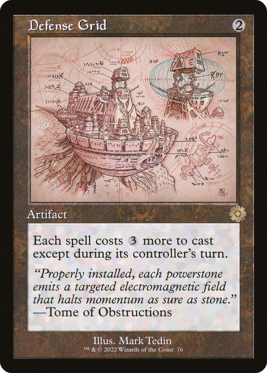 Defense Grid | The Brothers' War Retro Artifacts #76 [foil]