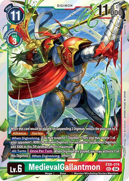 MedievalGallantmon | Chain of Liberation #EX8-074 SEC