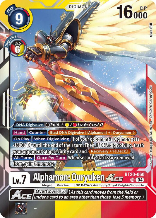 Alphamon: Ouryuken ACE | Release Special Booster 2.5 #BT20-060 SR