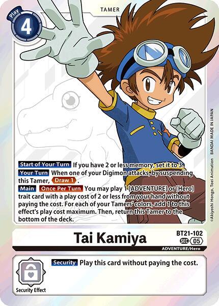 Tai Kamiya | World Convergence #BT21-102 SEC
