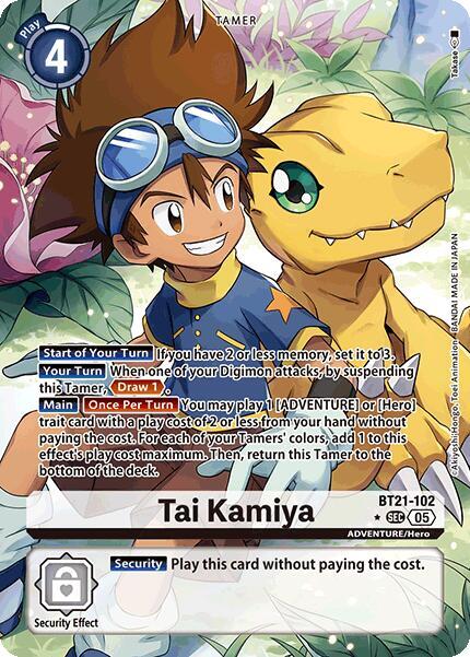 Tai Kamiya (Alternate Art) | World Convergence #BT21-102 SEC