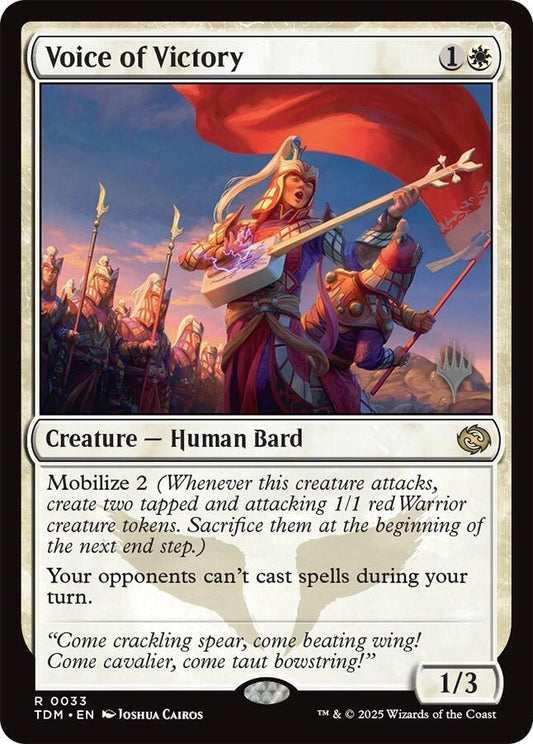 Voice of Victory | Promo Pack: Tarkir: Dragonstorm #33