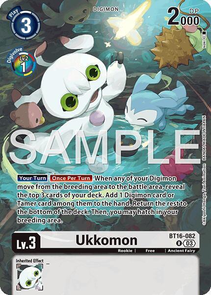 Ukkomon | Limited Card Pack -Billion Bullet- #BT16-082 R