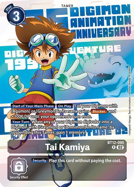 Tai Kamiya (Digimon Animation Series 25th Anniversary Set) | Across Time #BT12-095 R
