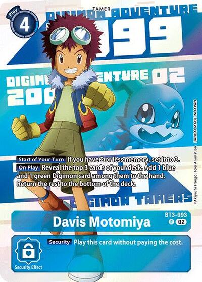 Davis Motomiya (Digimon Animation Series 25th Anniversary Set) | Release Special Booster 1.5 #BT3-093 R