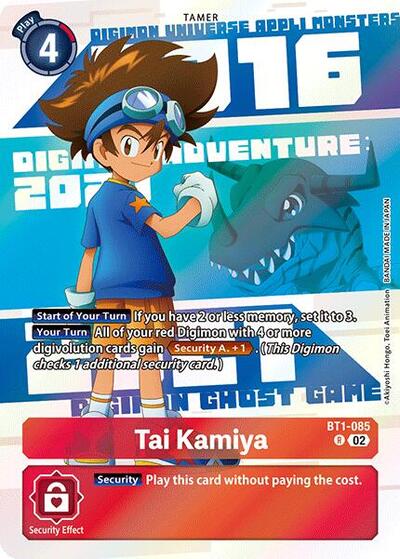 Tai Kamiya - BT1-085 (Digimon Animation Series 25th Anniversary Set) | Release Special Booster 1.0 #BT1-085 R