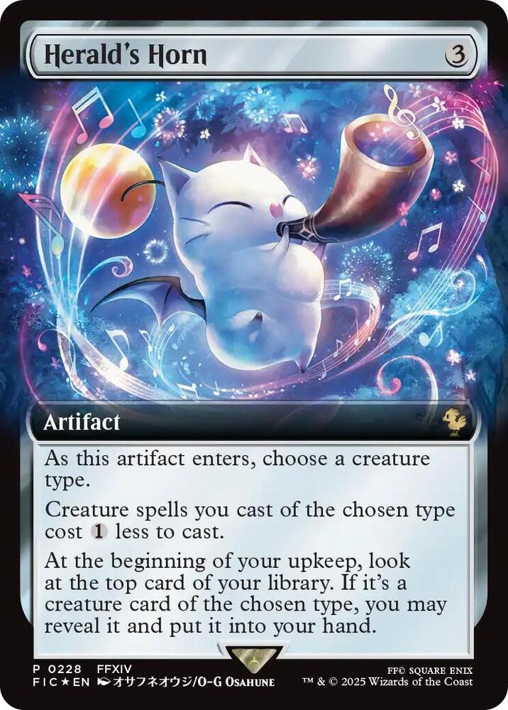 Herald's Horn (Extended Art) | Buy-A-Box Promos #228