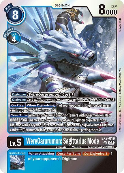 WereGarurumon: Sagittarius Mode | Versus Monsters #EX9-019 SR