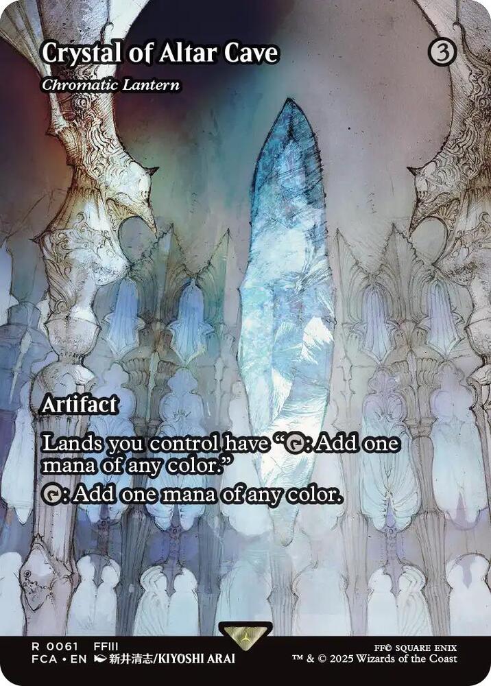 Crystal of Altar Cave - Chromatic Lantern (Showcase) | FINAL FANTASY: Through the Ages #61