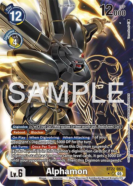 Alphamon (Alternate Art) | Cyber Eden #BT22-063 SR