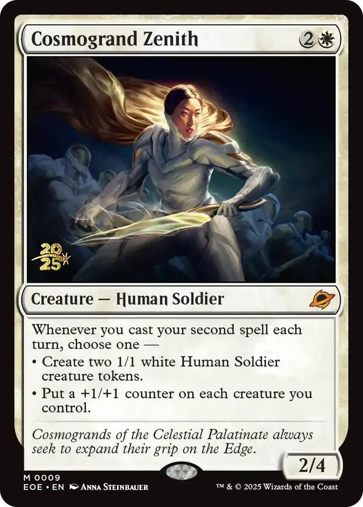 Cosmogrand Zenith | Prerelease Cards #9