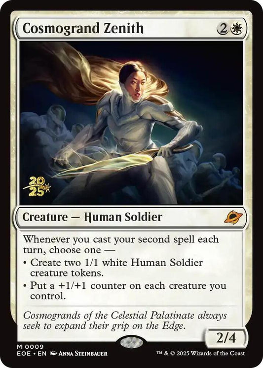 Cosmogrand Zenith | Prerelease Cards #9