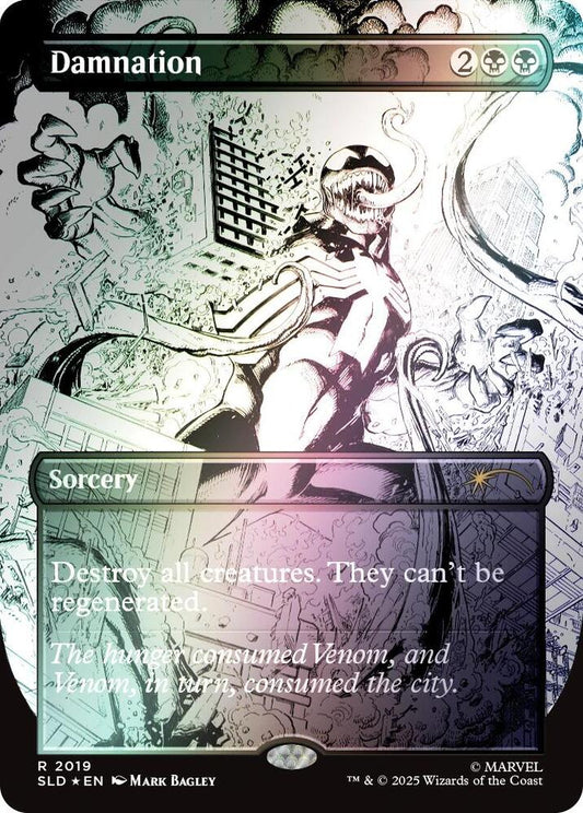 Damnation (2019) (Rainbow Foil) | Secret Lair Drop Series #2019