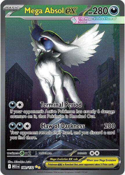 Mega Absol ex - 180/132 | ME01: Mega Evolution #180/132
