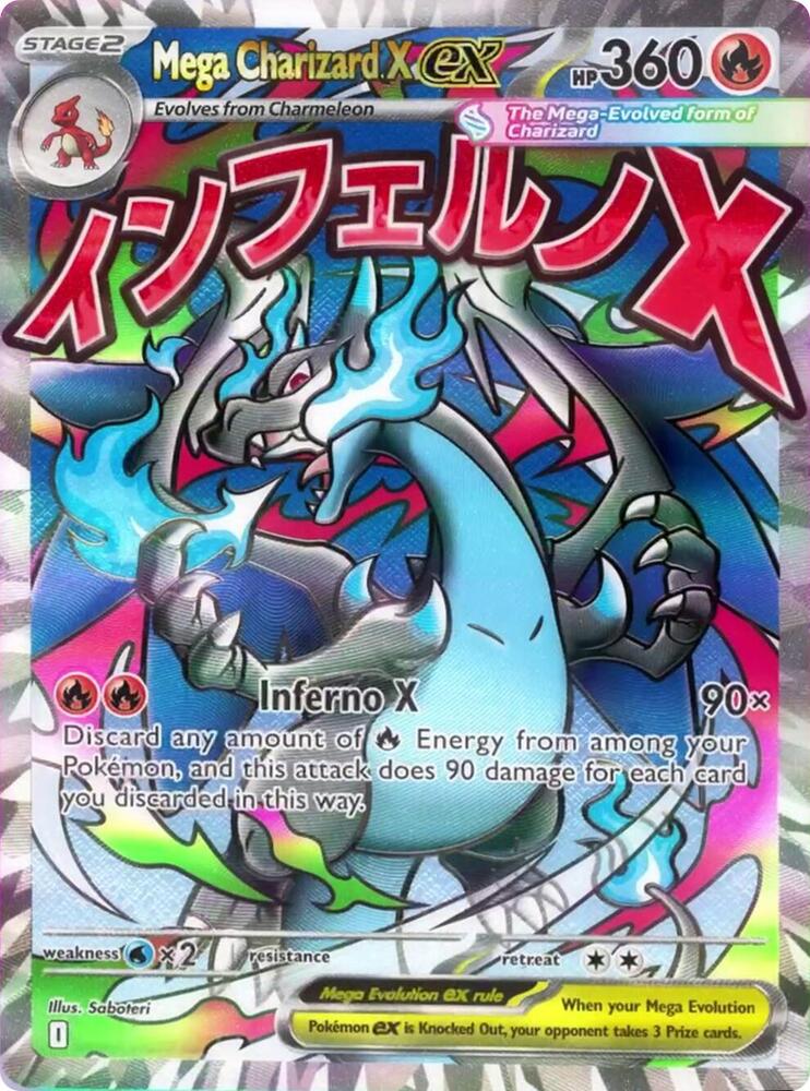 Mega Charizard X ex - 023 | ME: Mega Evolution Promo #023