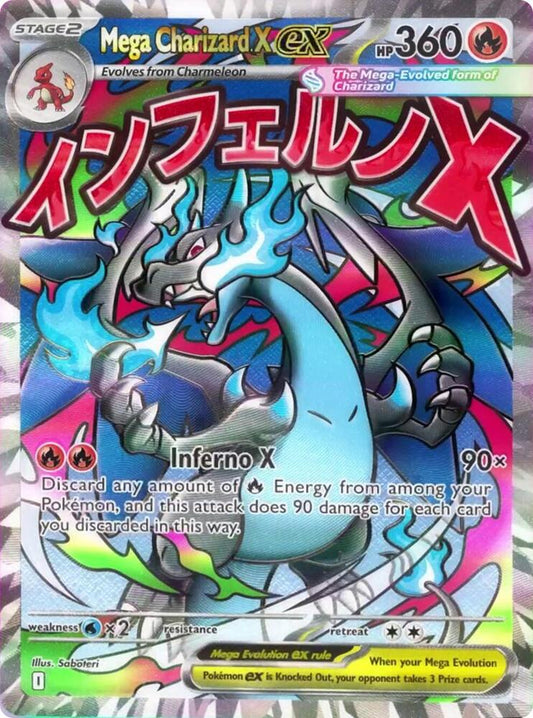 Mega Charizard X ex - 023 | ME: Mega Evolution Promo #023