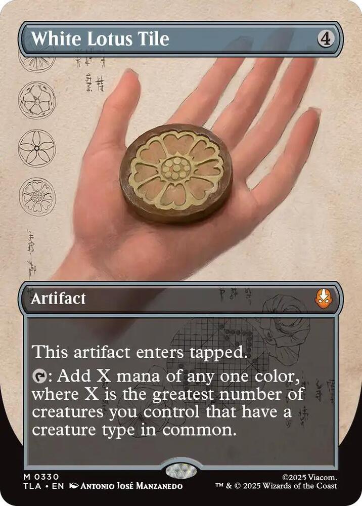 White Lotus Tile (Borderless) | Avatar: The Last Airbender #330
