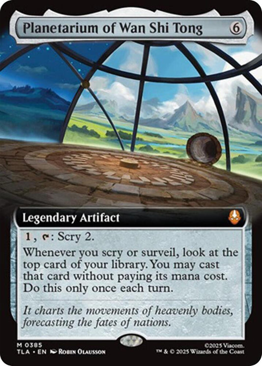 Planetarium of Wan Shi Tong (Extended Art) | Avatar: The Last Airbender #385