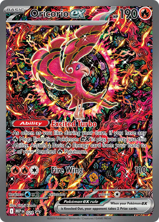 Oricorio ex - 024 | ME: Mega Evolution Promo #024