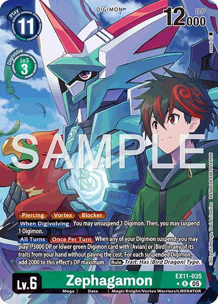 Zephagamon (Alternate Art) | Dawn of Liberator #EX11-035 R