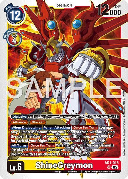 ShineGreymon - AD1-016 | Advanced Booster Digimon Generation #AD1-016 SR
