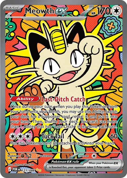 Meowth ex - 121/088 | ME03: Perfect Order #121/088