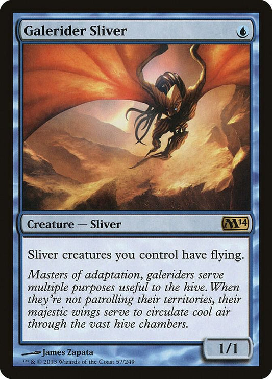 Galerider Sliver | Magic 2014 (M14) #57