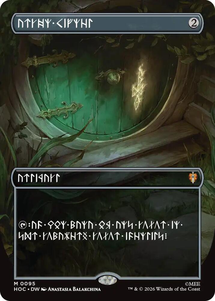 Arcane Signet (Borderless) (Dwarvish) | The Hobbit: Eternal-Legal #95