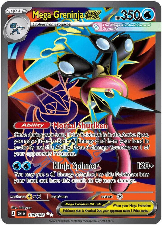 Mega Greninja ex - 100/086 | ME04: Chaos Rising #100/086