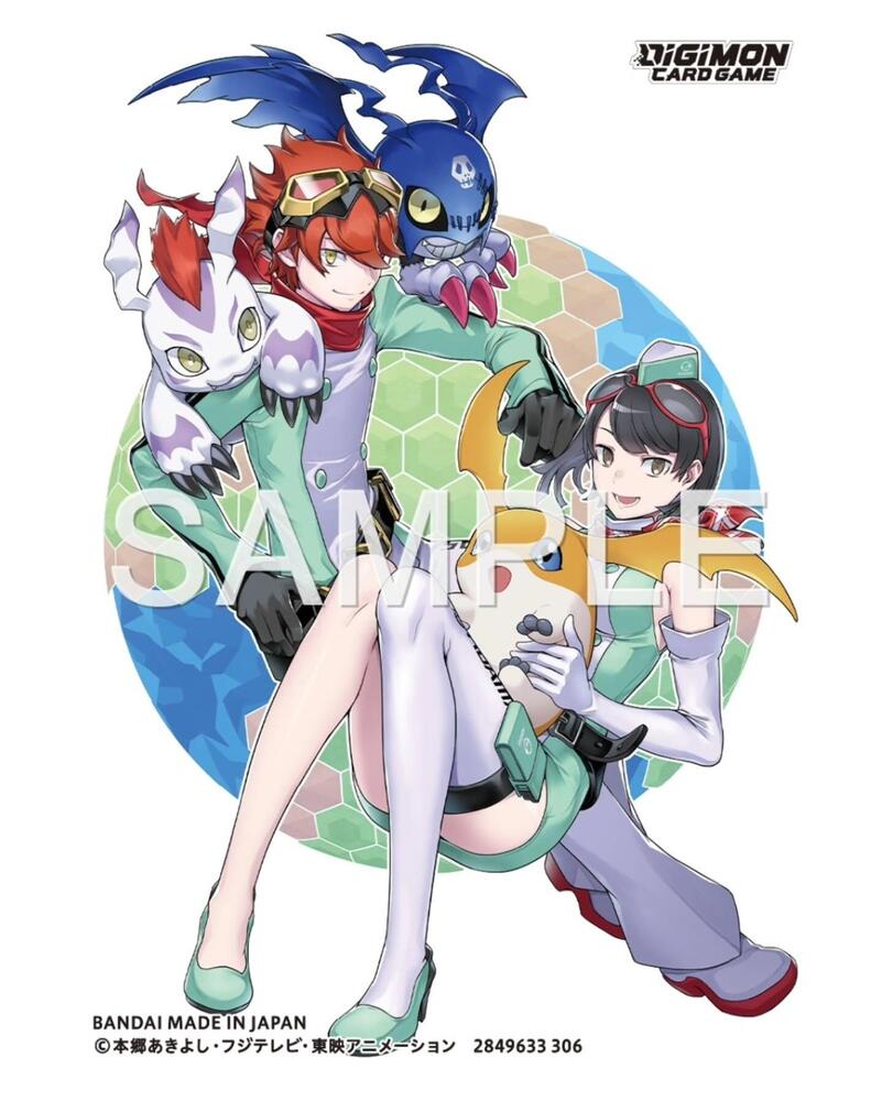 Digimon Official Sleeves