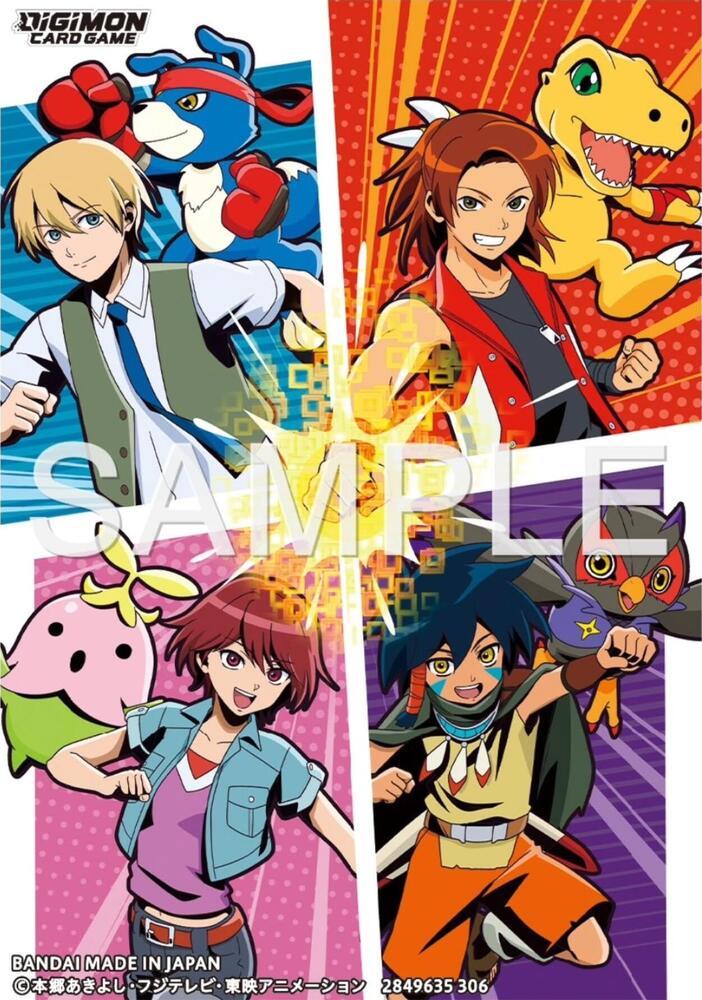 Digimon Official Sleeves