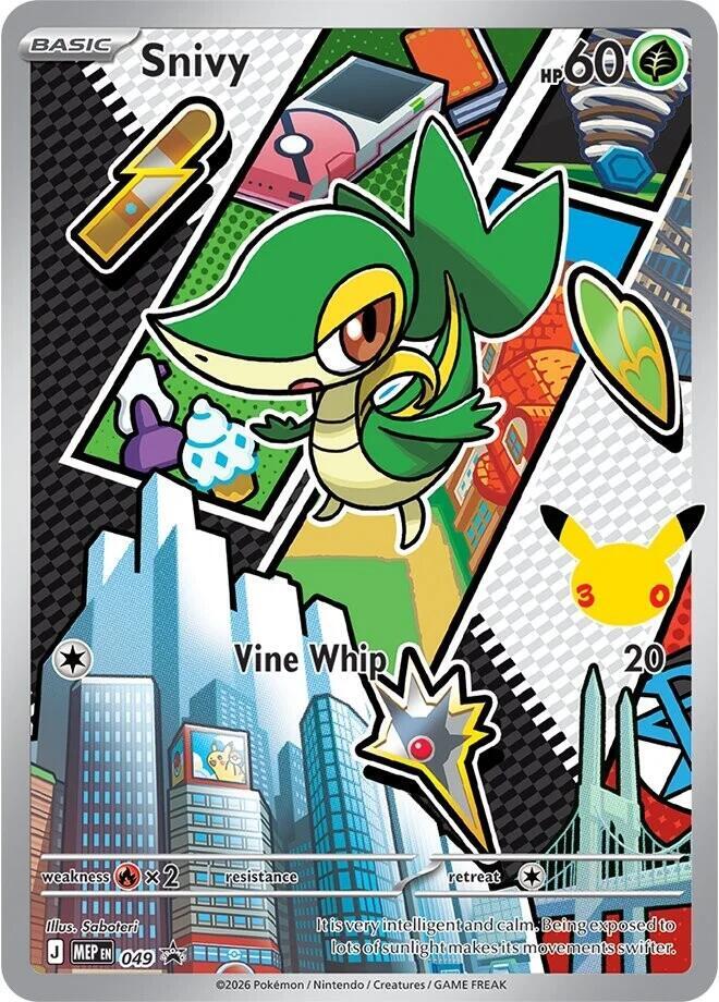 Snivy - 049 | ME: Mega Evolution Promo #049