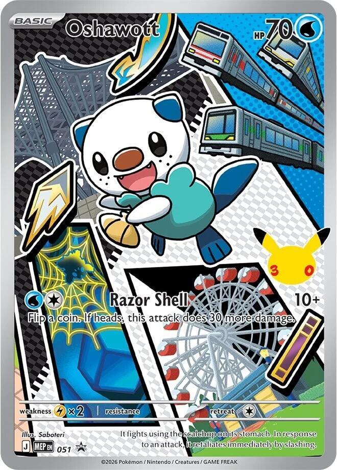 Oshawott - 051 | ME: Mega Evolution Promo #051