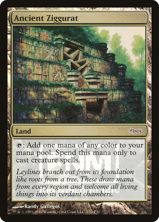 Ancient Ziggurat | Friday Night Magic 2010 #3 [foil]